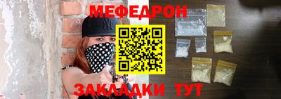 a pvp Малгобек