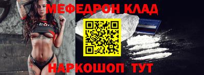mdpv Малоярославец