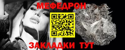 a pvp Малгобек