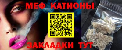 гидра Мариинск