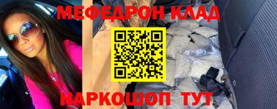 a pvp Малгобек