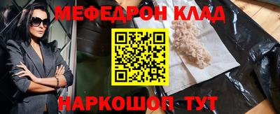 a pvp Малгобек