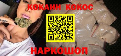 гидра Мариинск