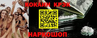mdpv Малоярославец