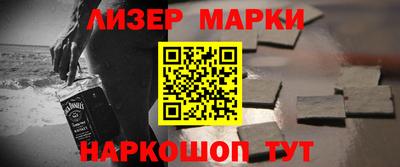 a pvp Малгобек