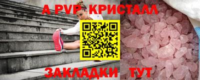 mdpv Малоярославец
