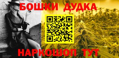 a pvp Малгобек