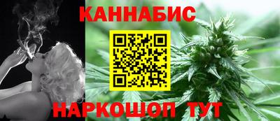 a pvp Малгобек