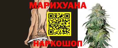 гидра Мариинск