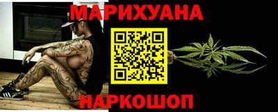 a pvp Малгобек