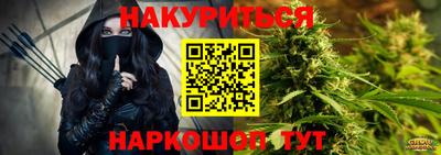 стаф Моздок