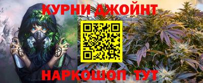 a pvp Малгобек