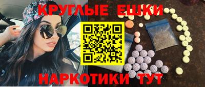 mdpv Малоярославец
