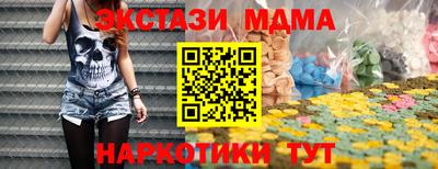 a pvp Малгобек