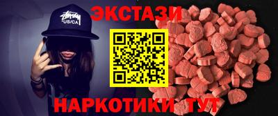 mdpv Малоярославец