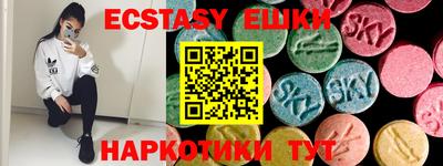 mdpv Малоярославец