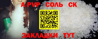 mdpv Малоярославец