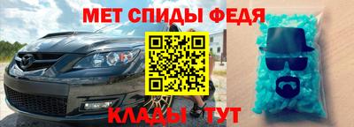 mdpv Малоярославец