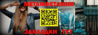 a pvp Малгобек