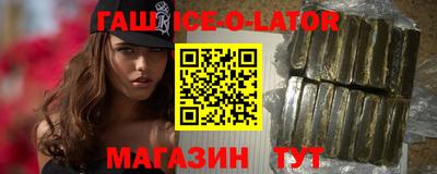 a pvp Малгобек