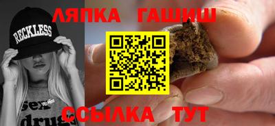 a pvp Малгобек