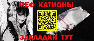 mdpv Малоярославец