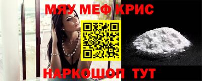 mdpv Малоярославец