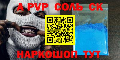 mdpv Малоярославец